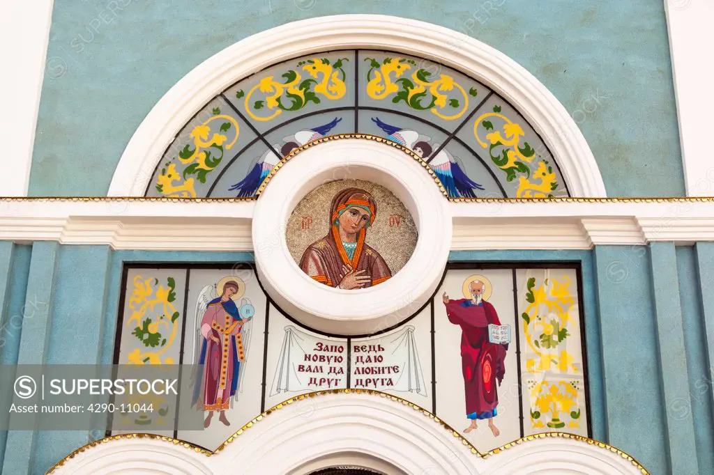 Stained glass window, Saint Uspensky Sobor Russian Orthodox Assumption Cathedral, Tashkent, Uzbekistan