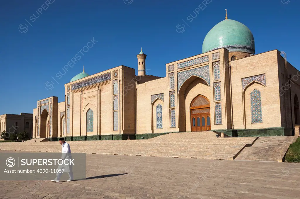 Hazrati Imom Mosque, Hazrati Imom Complex, Hazrati Imom Square, Tashkent, Uzbekistan