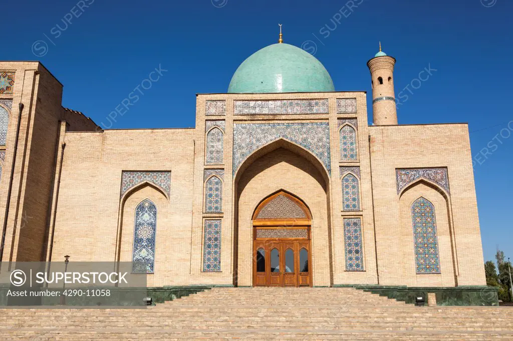 Part of Hazrati Imom Mosque, Hazrati Imom Complex, Hazrati Imom Square, Tashkent, Uzbekistan