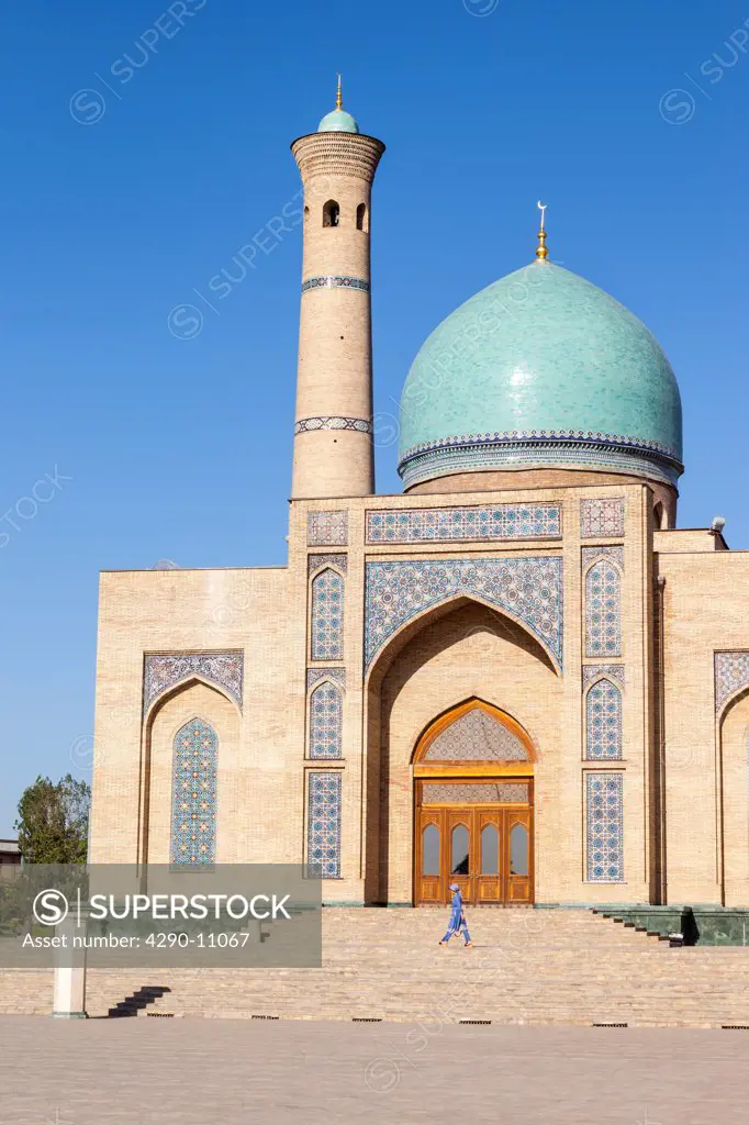Part of Hazrati Imom Mosque, Hazrati Imom Complex, Hazrati Imom Square, Tashkent, Uzbekistan