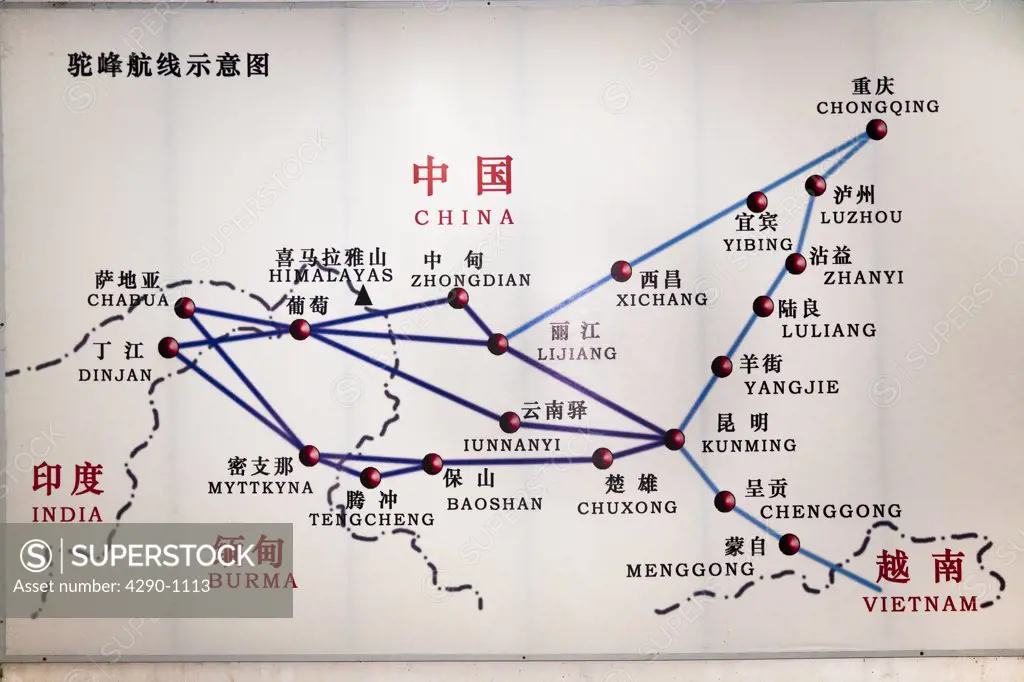 Map exhibit, Transportation Museum of China, Burma, India Theater in World War II, Yunnanyi, Yunnan Province, China