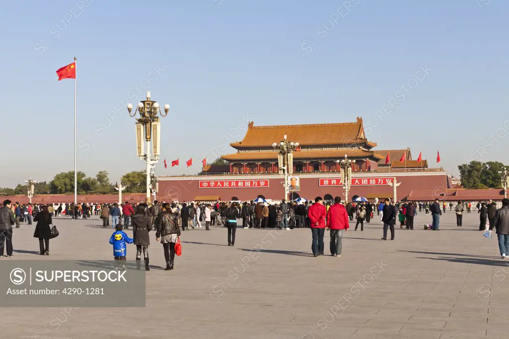 The Tiananmen, also known as Gate of Heavenly Peace, Tiananmen Square, Beijing, China
