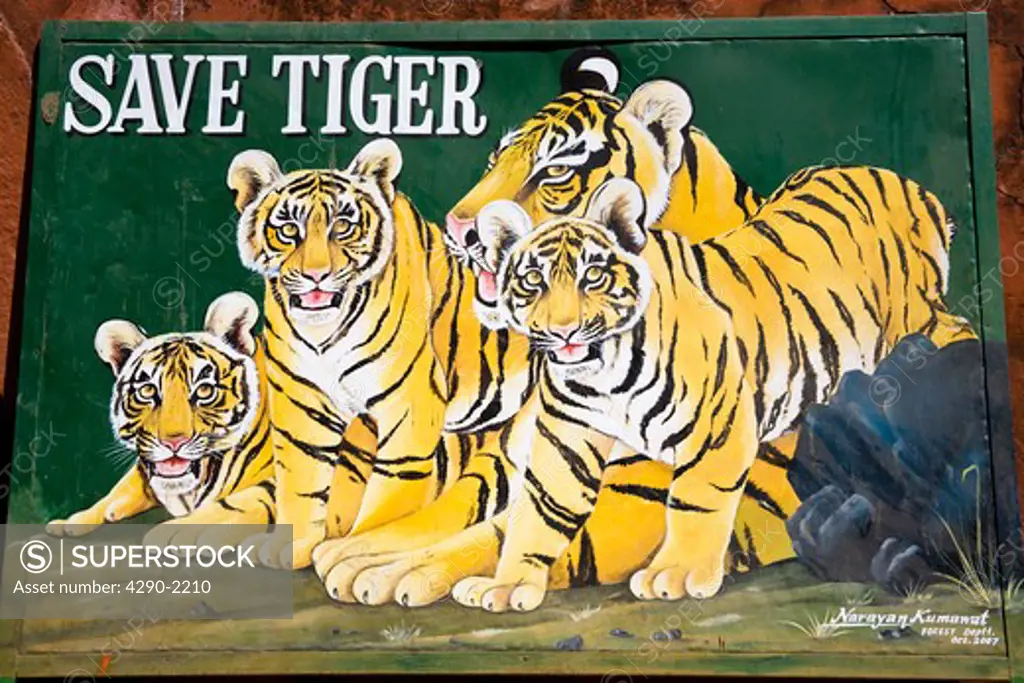 Painting of tigers, Ranthambhore National Park, Rajasthan, India