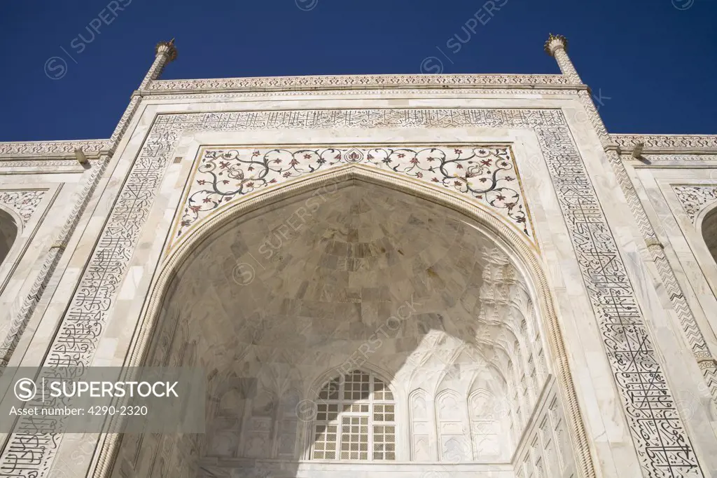 An arch above an entrance to the Taj Mahal, Agra, Uttar Pradesh, India
