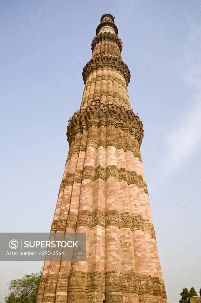 The Qutb Minar tower, in the Qutb Minar Complex, Delhi, India