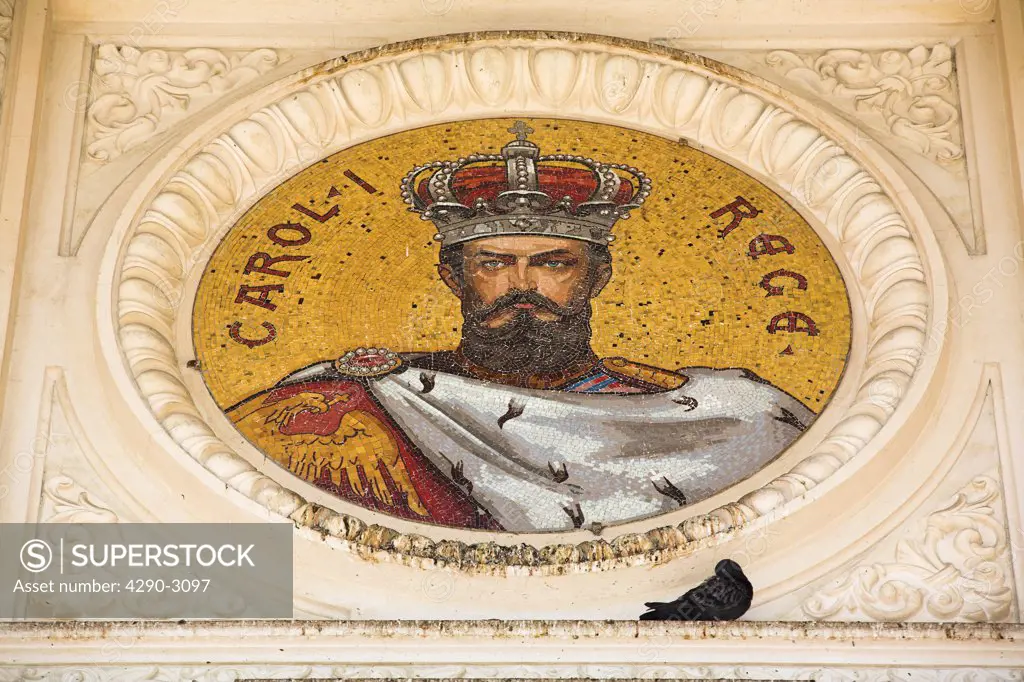 King Carol the First mosaic above front of Romanian Atheneum, Atheneul Roman, Bucharest, Romania