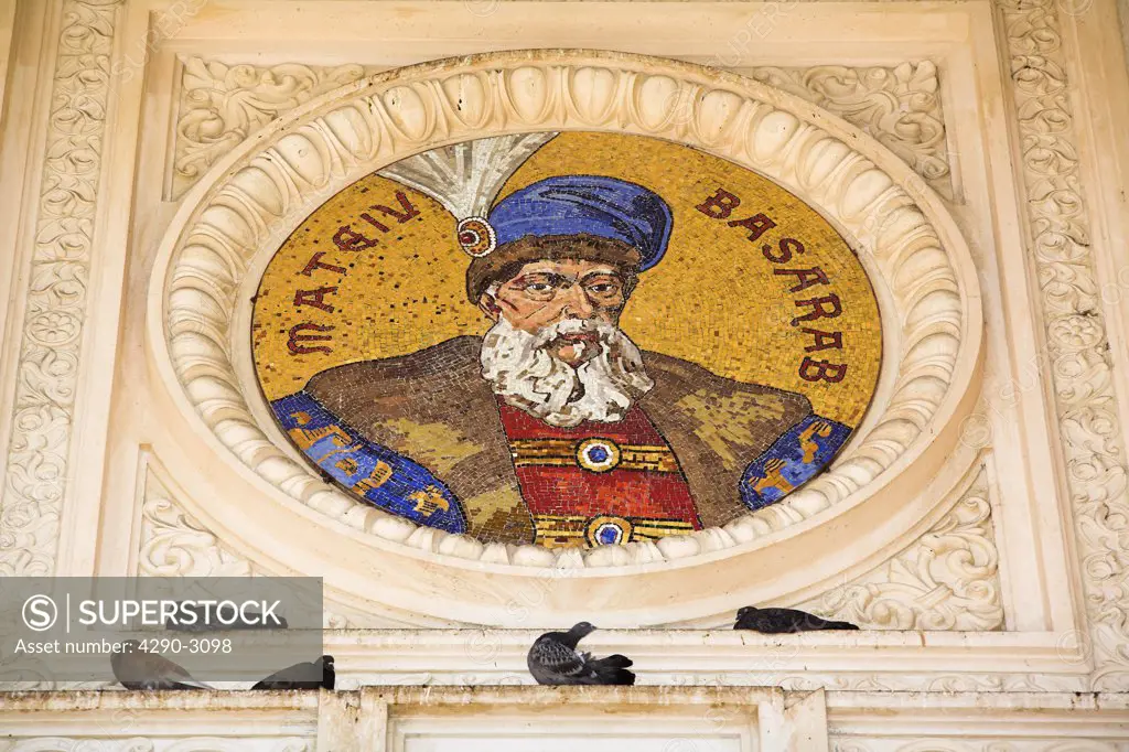 Matei Basarab mosaic above front of Romanian Atheneum, Atheneul Roman, Bucharest, Romania