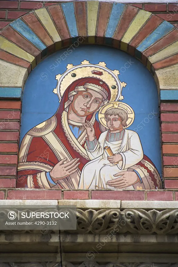 Painting on outside wall, New Church, Sinaia Orthodox Holy Monastery, Sinaia, Prahova Valley, Transylvania, Romania