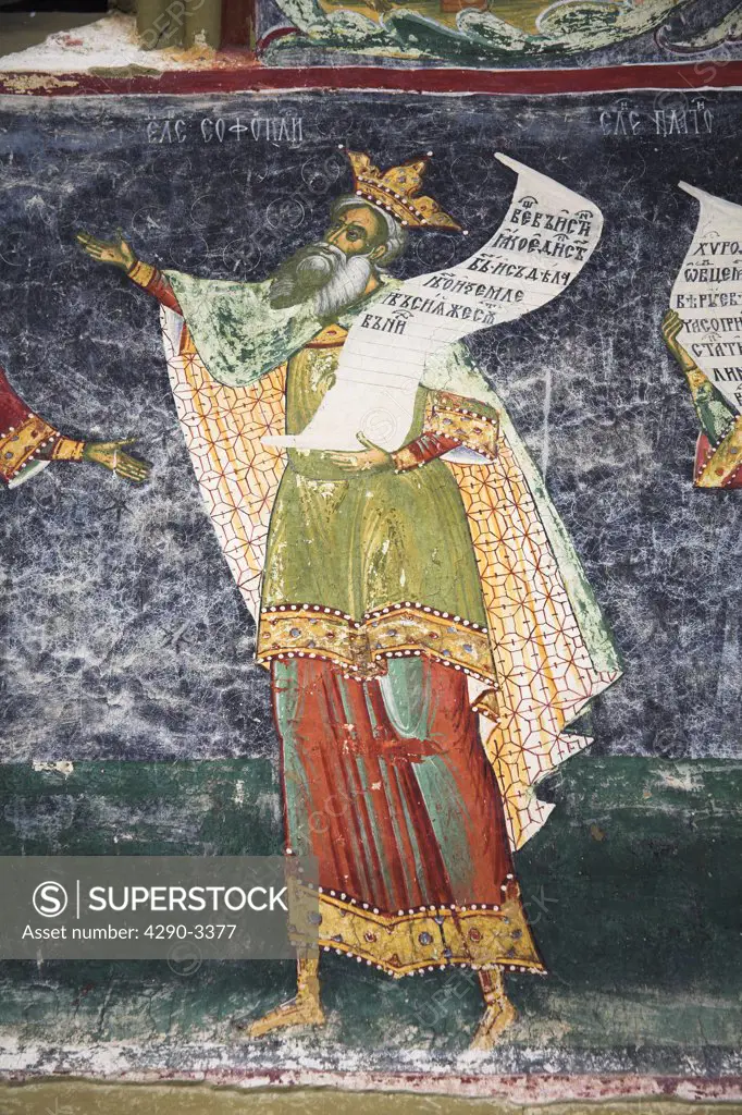 Fresco on outside wall, Sucevita Monastery, Sucevita, Southern Bucovina, Moldavia, Romania