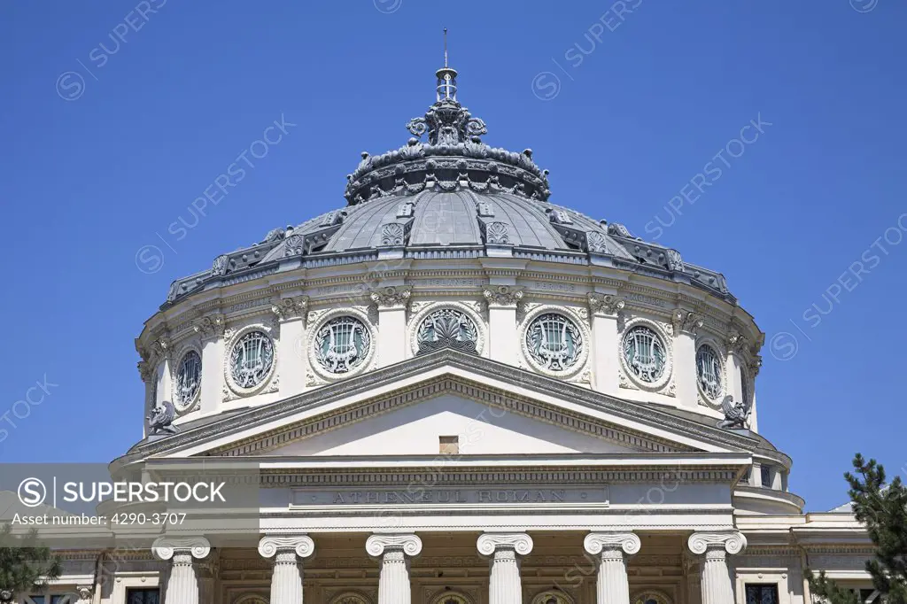 Dome of Romanian Atheneum, Atheneul Roman, Str Benjamin Franklin, Bucharest, Romania