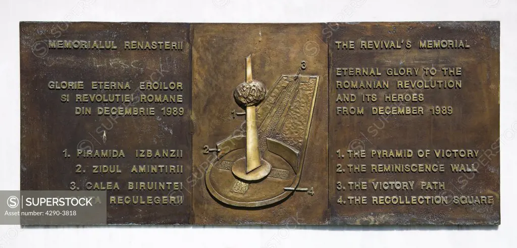 Monument to 1989 Revolution, Rebirth Memorial plaque, Piata Revolutiei, Revolution Square, Bucharest, Romania