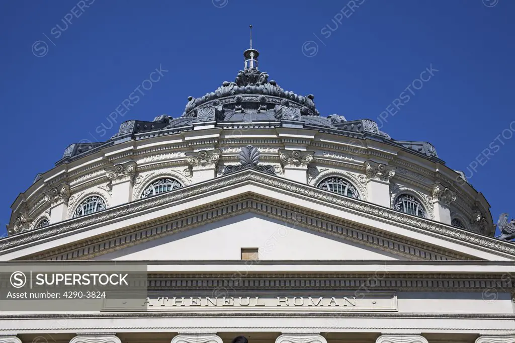 Dome of Romanian Atheneum, Atheneul Roman, Str Benjamin Franklin, near Calea Victoriei, Bucharest, Romania