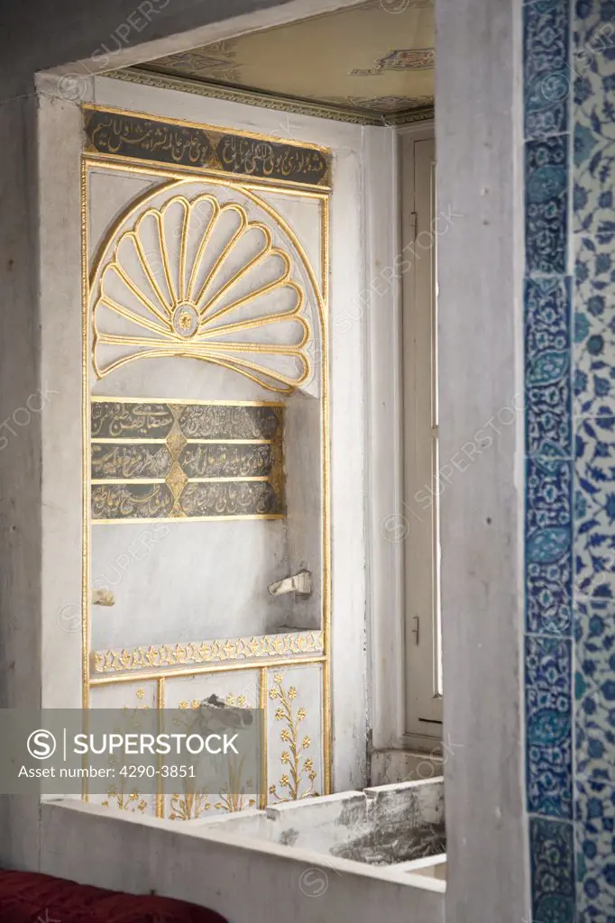 Sink in Circumcision Room, Topkapi Palace, also known as Topkapi Sarayi, Sultanahmet, Istanbul, Turkey