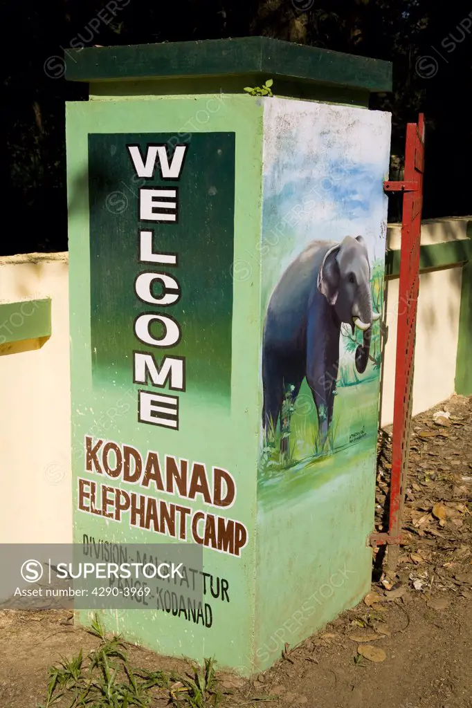 Welcome sign, Kodanad Elephant Training Camp, Perumbavoor, Ernakulam District, Kerala, India