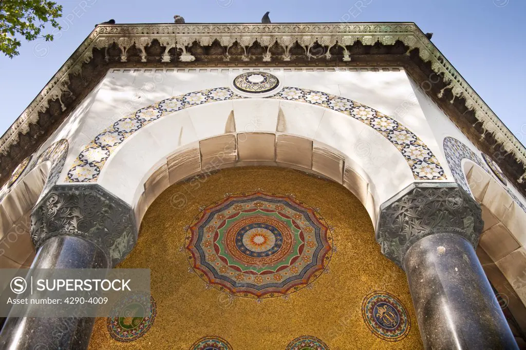 Close up detail of the Neo Byzantine German Fountain, Alman Cesmesi, in the Hippodrome, Istanbul, Turkey
