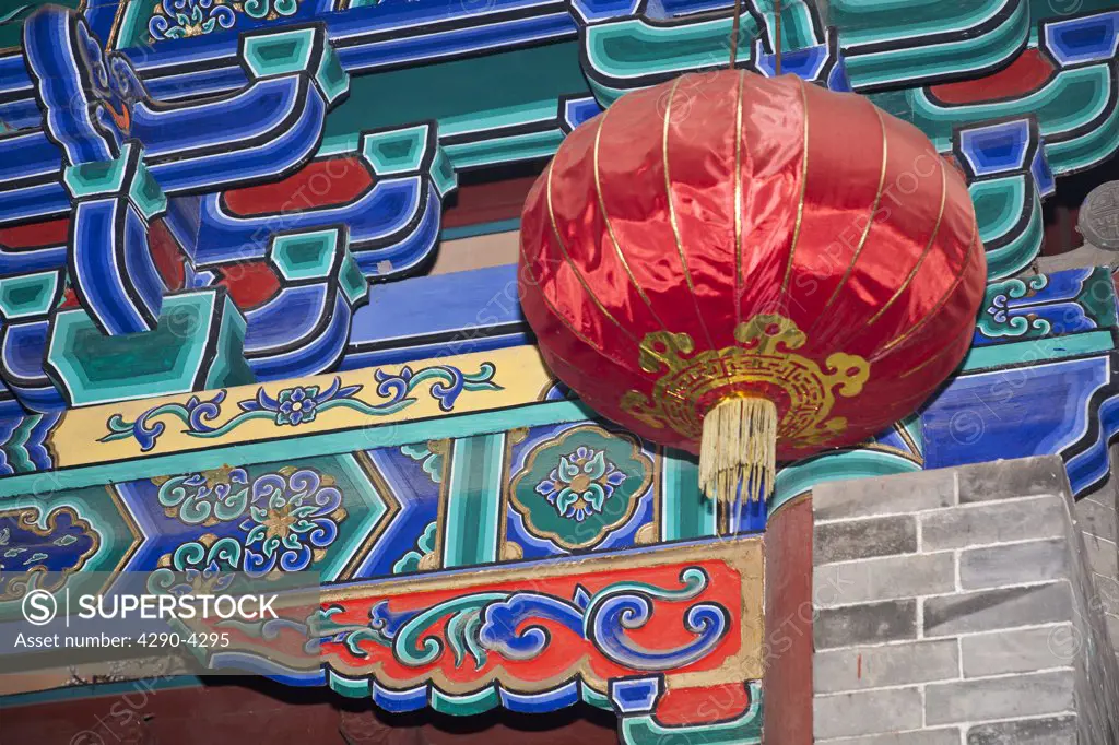 Colourful exterior and Chinese lantern, Shaolin Temple, Song Shan, near Zhengzhou, Henan Province, Dengfeng, China