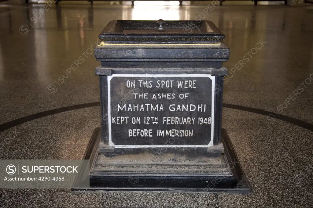 Resting place for some of Gandhis ashes inside Gandhi Mandapam, Kanyakumari, Tamil Nadu, India