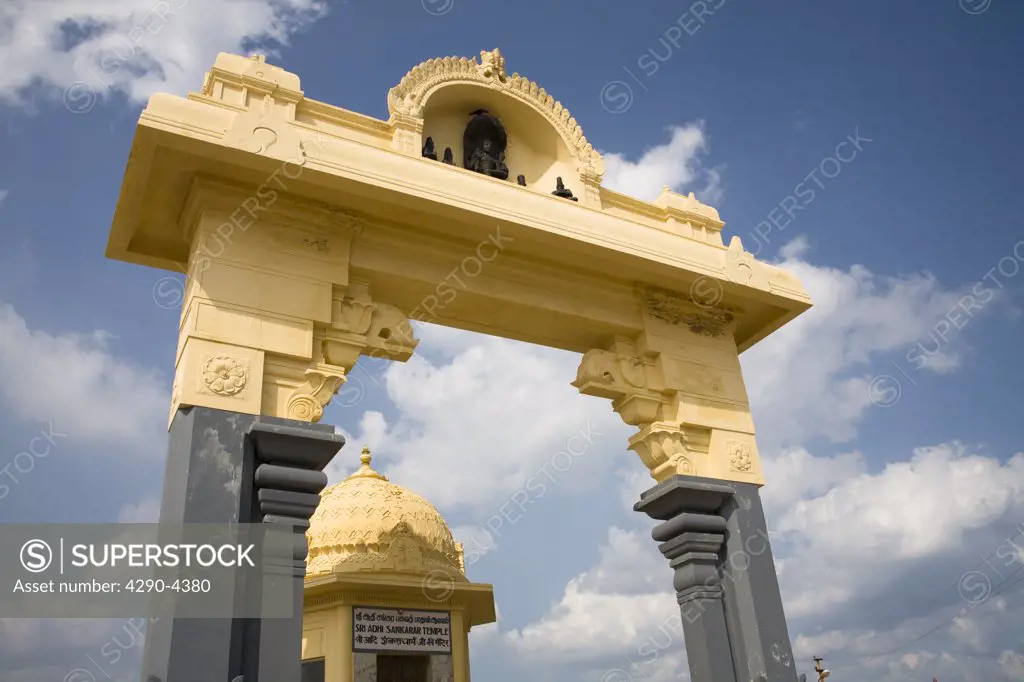 Arch at entrance to Sri Adhi Sankarar Temple, Kanyakumari, Tamil Nadu, India