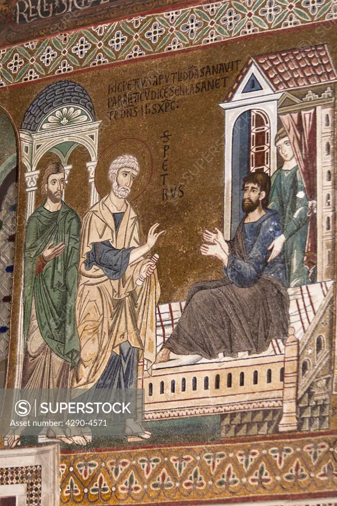 Raising of Lazarus mosaic in Cappella Palatina, Palazzo dei Normanni, Palermo, Sicily, Italy