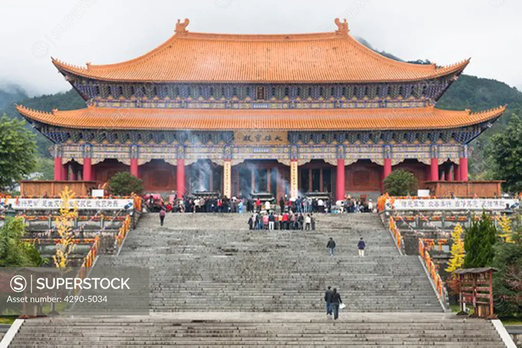 Da Xiong Bao Dian, Great Hall, Chongsheng Temple, Dali, Yunnan Province, China