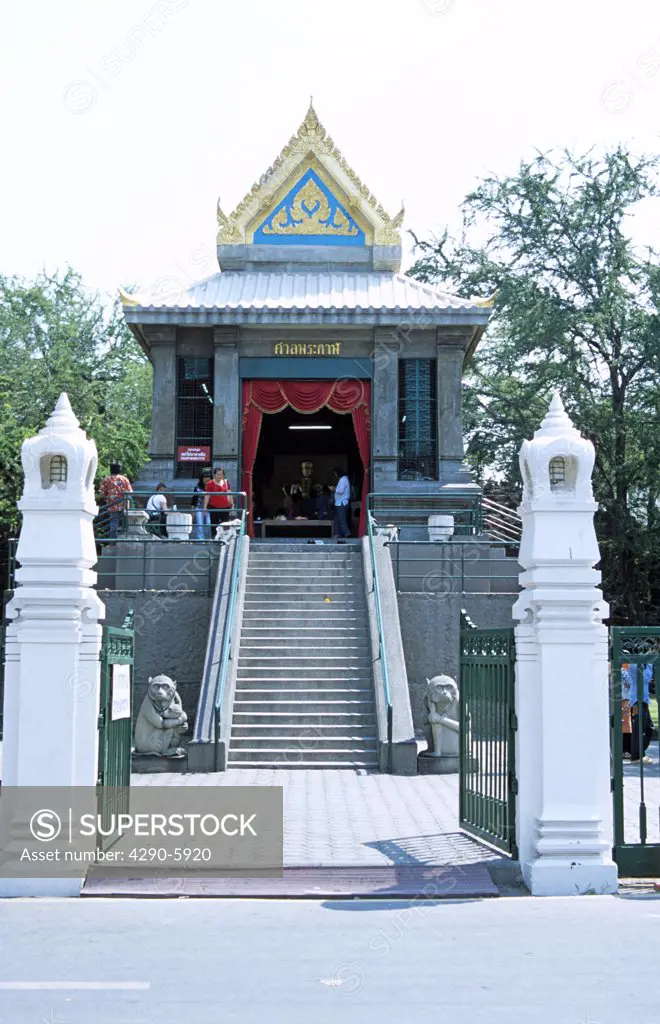 San Phra Kan Shrine, Lopburi, Saraburi Province, Thailand