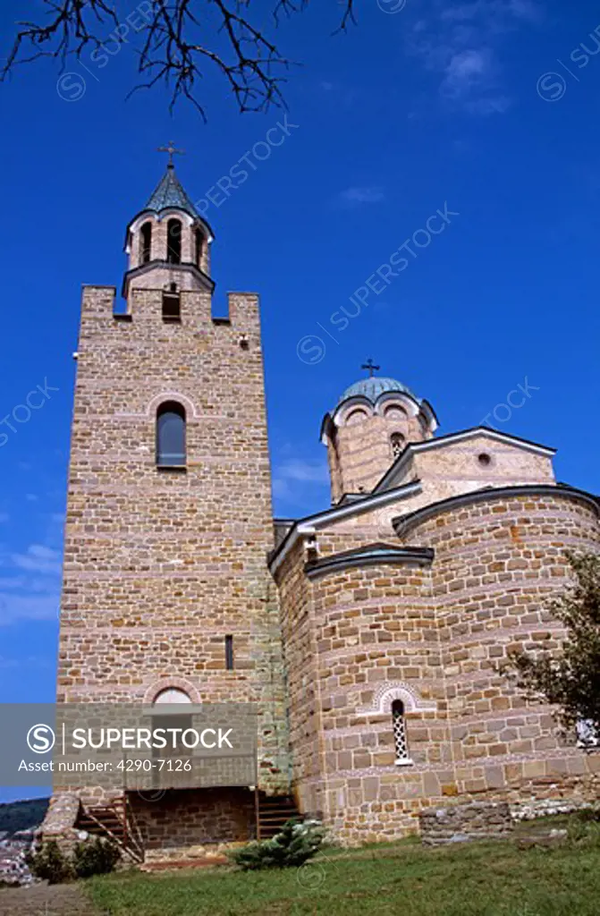 Church of the Blessed Saviour, Tsarevets, Veliko Tarnovo, Bulgaria