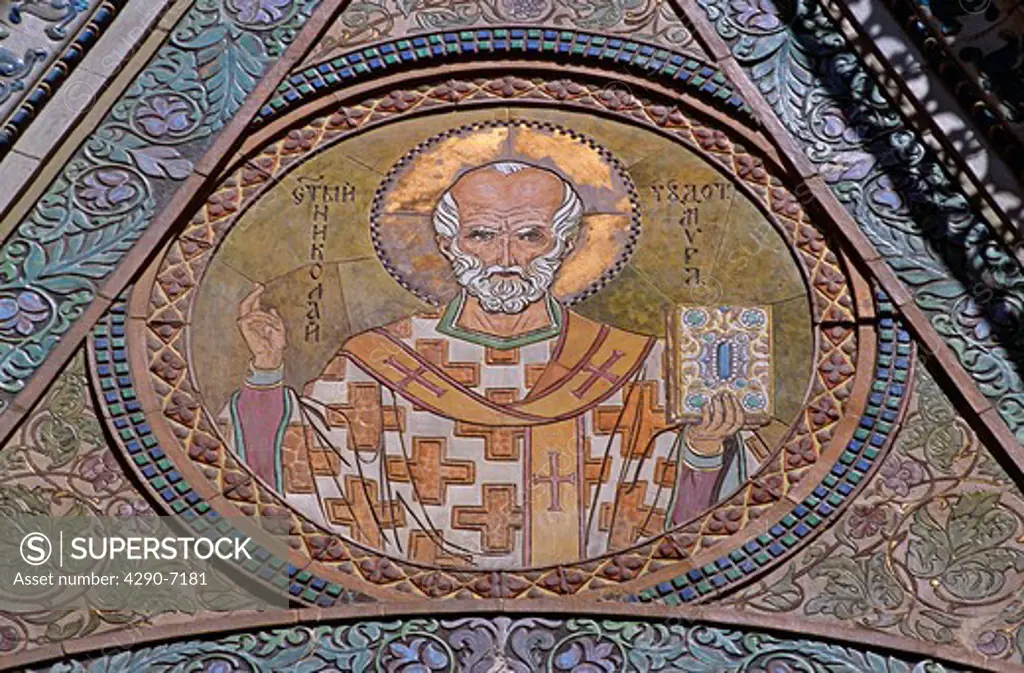 Saint Nikolai Russian Church, Sofia, Bulgaria, Colourful mosaic above entrance