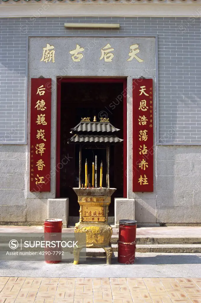 Tin Hau Temple, Stanley Bay, Stanley, Hong Kong, China