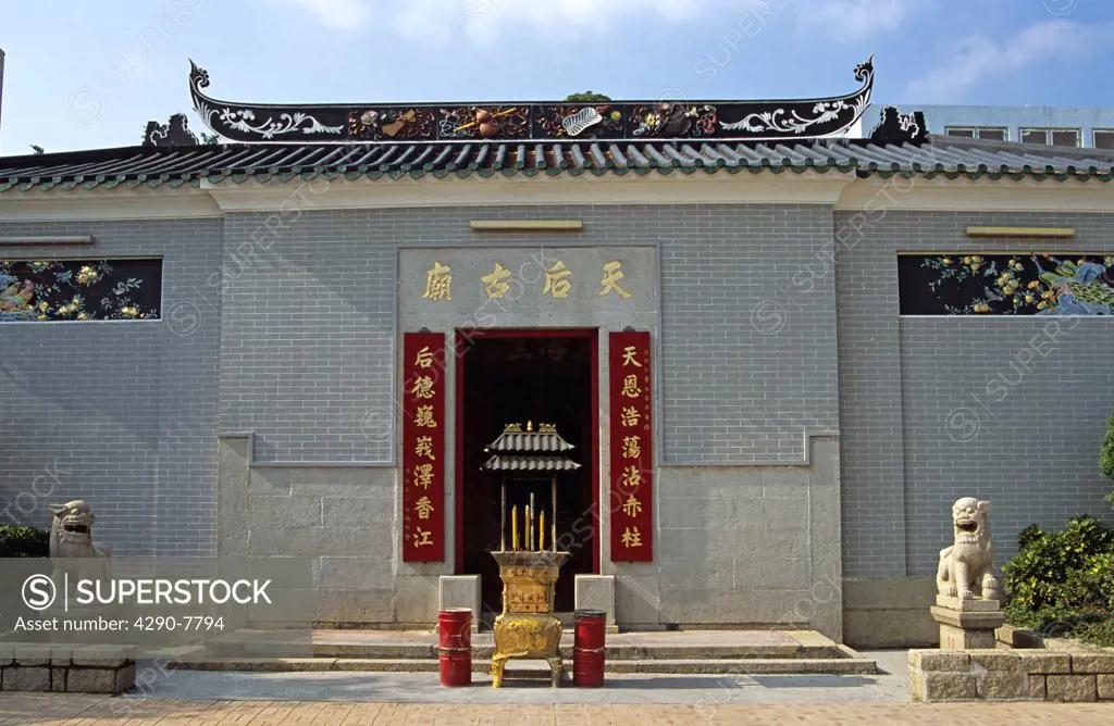 Tin Hau Temple, Stanley Bay, Stanley, Hong Kong, China