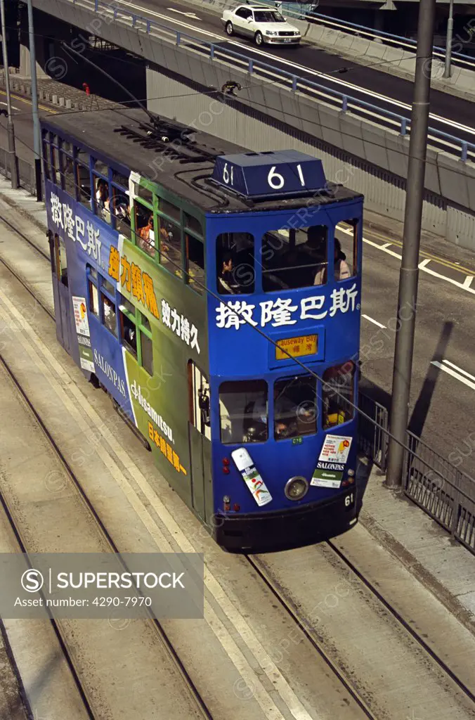 Tram, Hong Kong, China