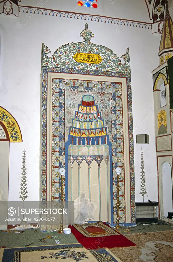 Koski Mehmed Pasha Mosque, Mostar, Bosnia Herzegovina, Former Yugoslavia