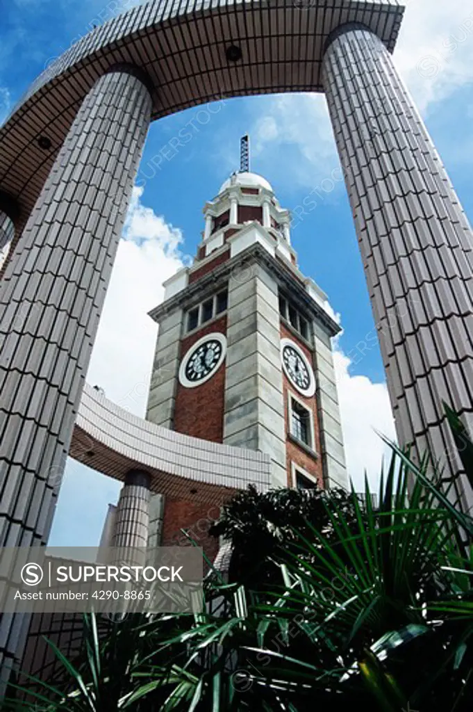 Clock tower, Hong Kong Cultural Centre, Kowloon, Hong Kong, China