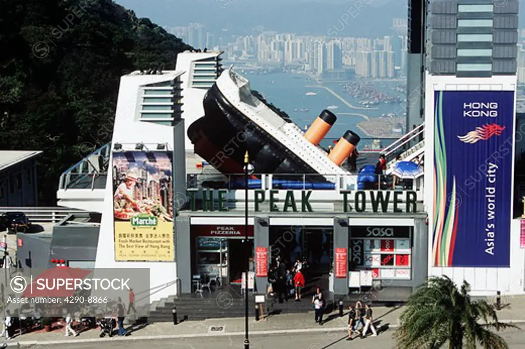 Peak Tower, Victoria Peak, Hong Kong, China