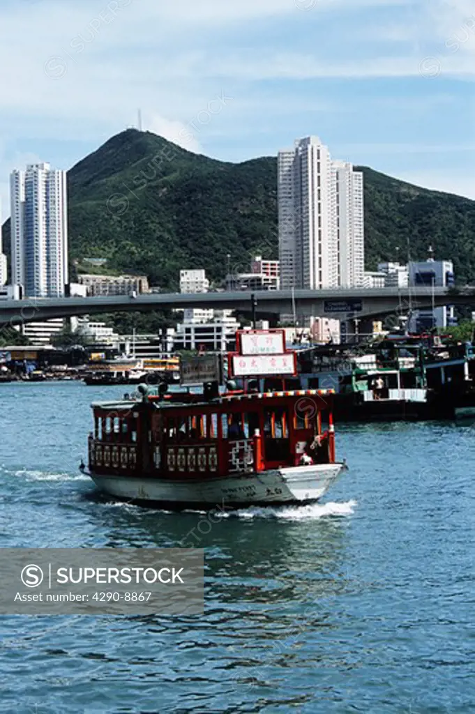 Taipak Passenger Ferry, Aberdeen Harbour, Aberdeen, Hong Kong, China