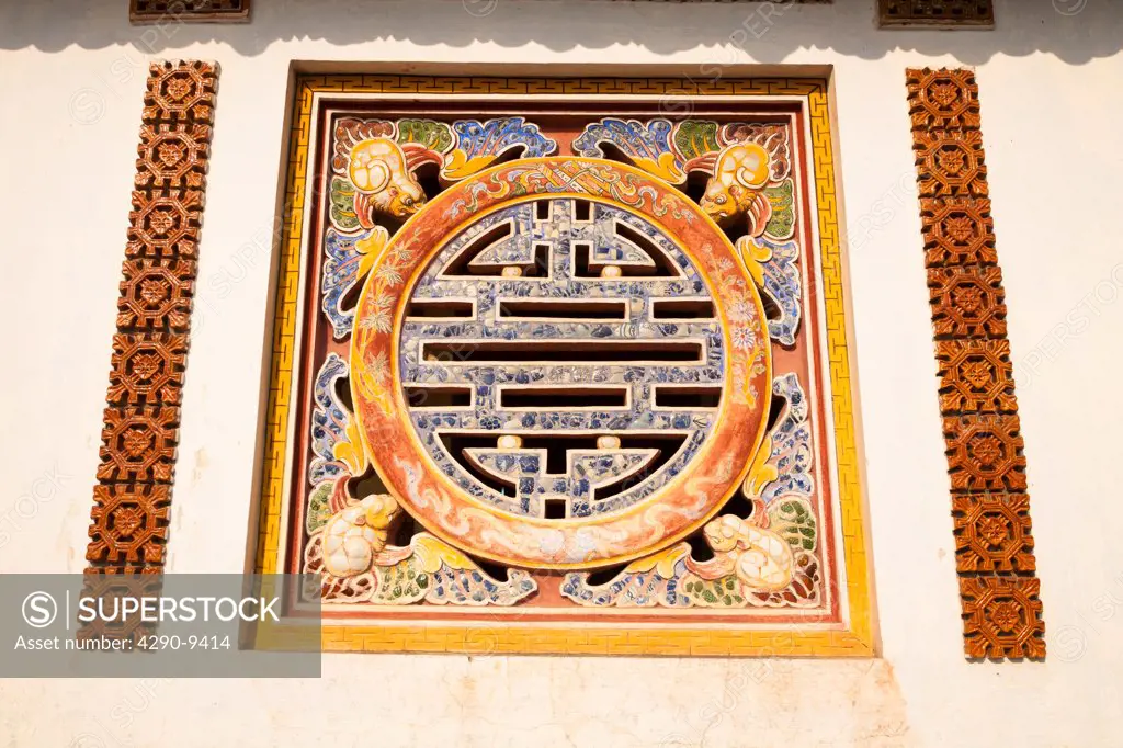 Vietnam, Hue, Symbol of longevity on wall of Hall of Mandarins in Imperial City,