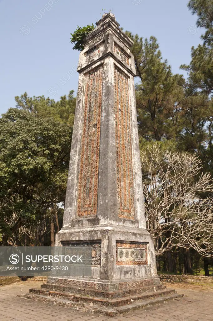 Vietnam, Tomb of Emperor Tu Duc, One of two towers flanking Stele Pavilion