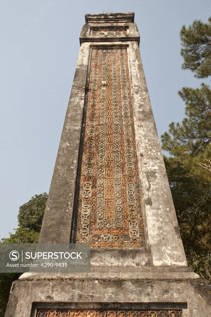 Vietnam, Tomb of Emperor Tu Duc, One of two towers flanking Stele Pavilion