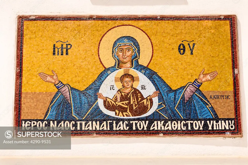 Religious mosaic on the front of Panagia Platsani Church, Caldera Square, Oia, Santorini, Greece