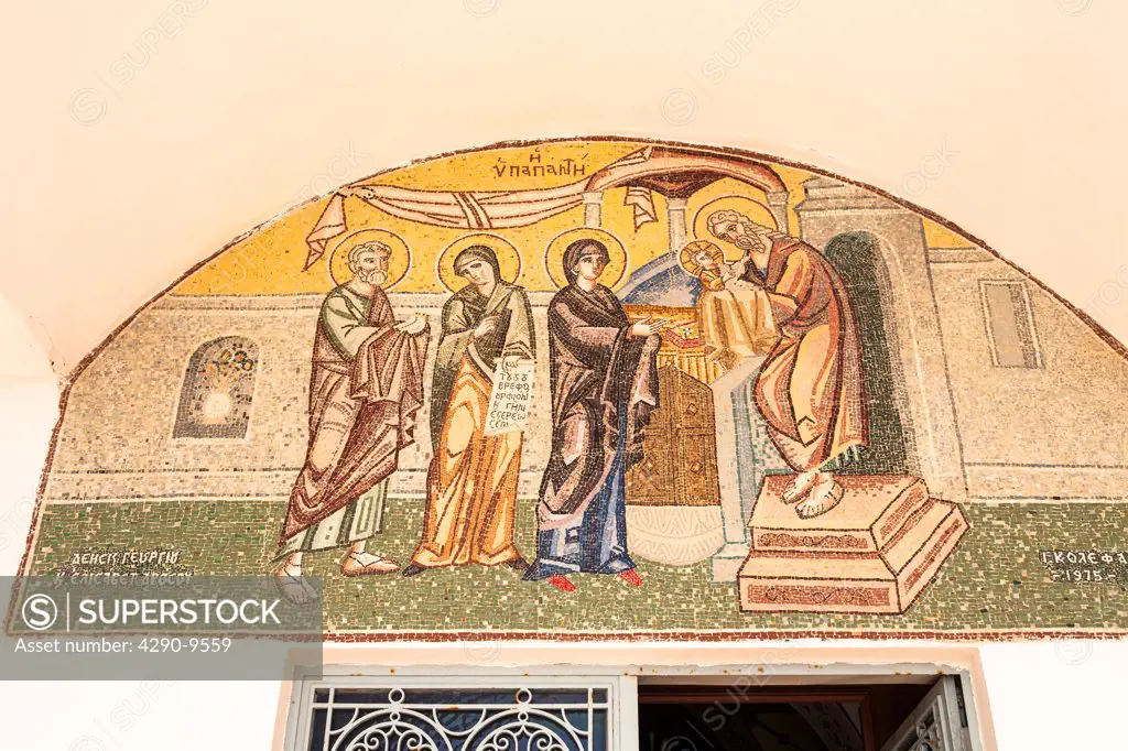 Religious mosaic on wall of Orthodox Cathedral also known as Mitropolis, Fira, Santorini, Greece