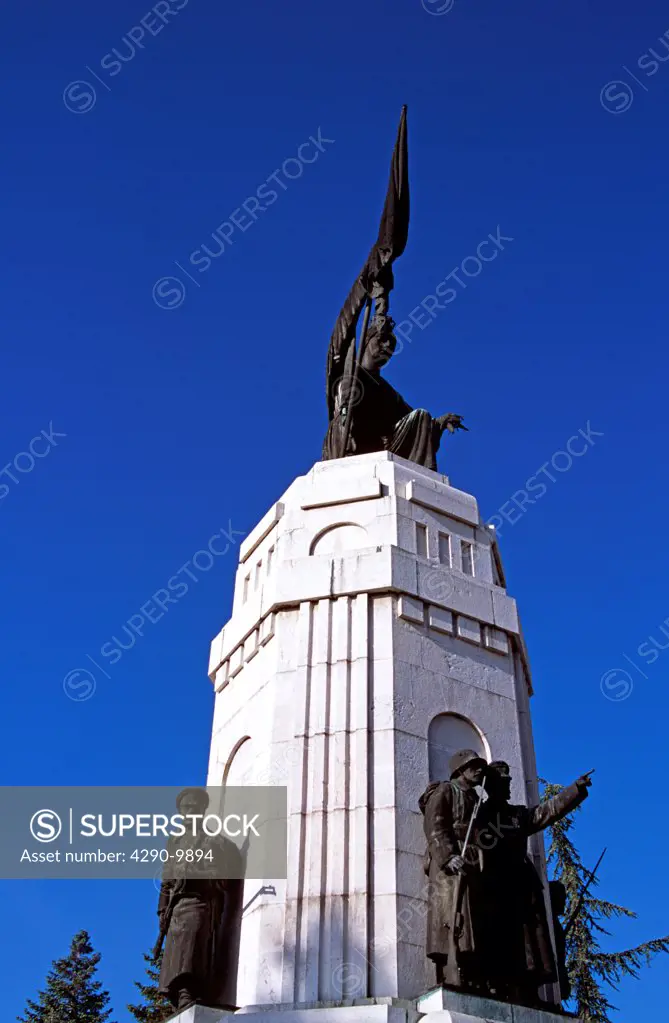 Mother of Bulgaria statue, Veliko Tarnovo, Bulgaria