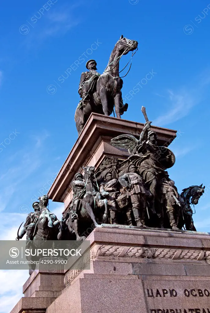 Tsar Osvoboditel Monument, Monument of Liberation, Sofia, Bulgaria