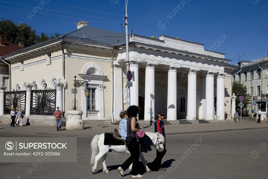 Russia, Kostroma, Central square
