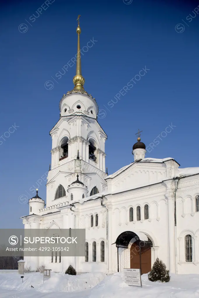 Russia, Vladimir, the cathedral of the Assumption