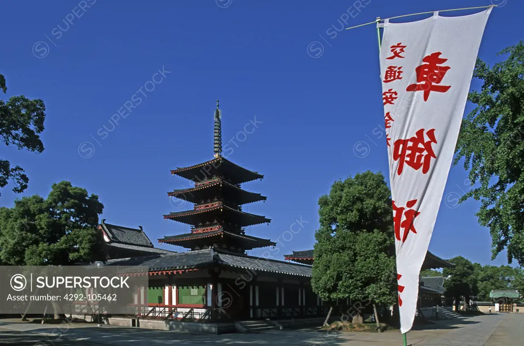 Japan,Osaka,Shitennoji-Ji Temple