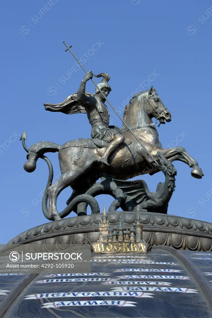 Russia, Moscow, Saint George's statue