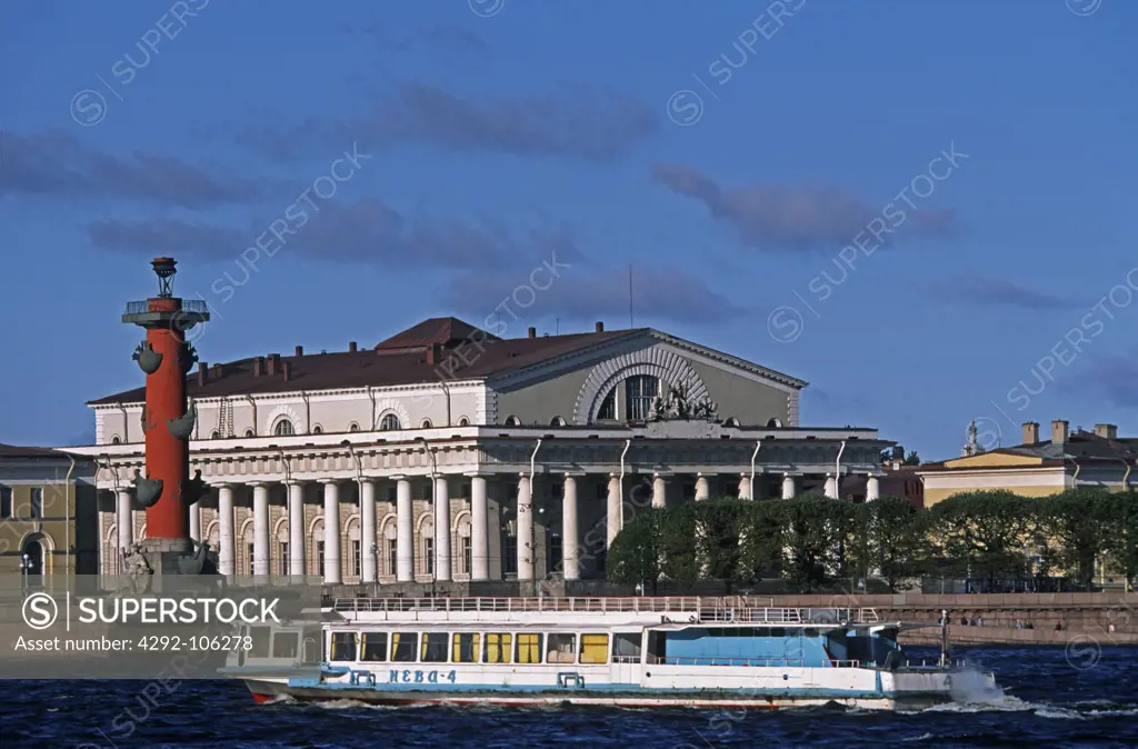 Russia, St. Petersburg, Vasilievsky island. Academy of Science and the Anthropological museum