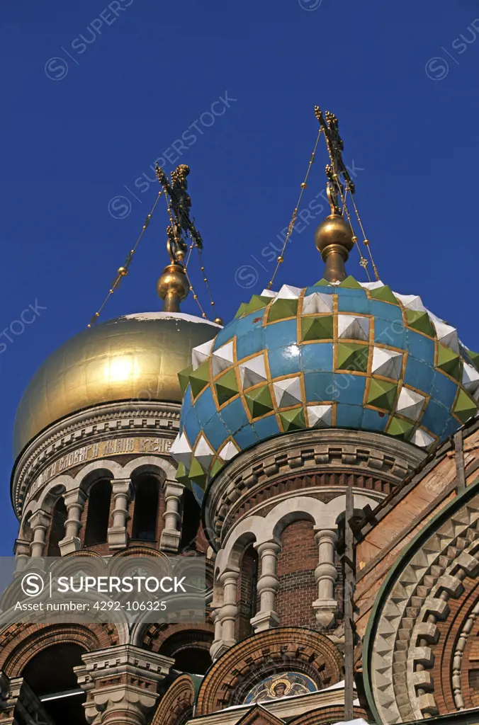Russia, St. Petersburg, Savior Blood Church, dome detail