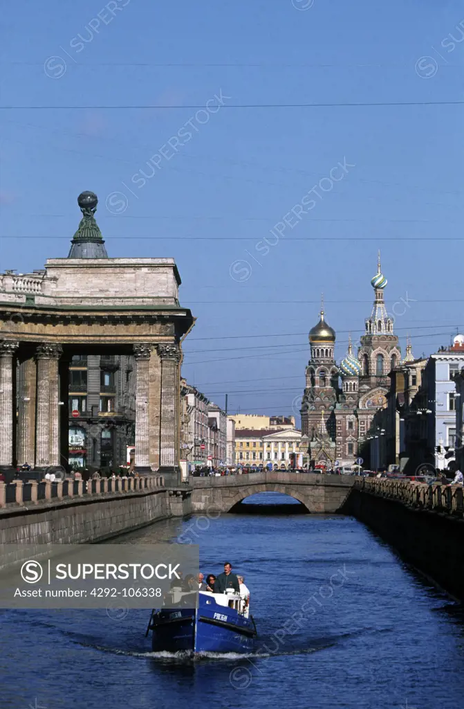 Russia ,St. Petersburg, Gribojedov canal