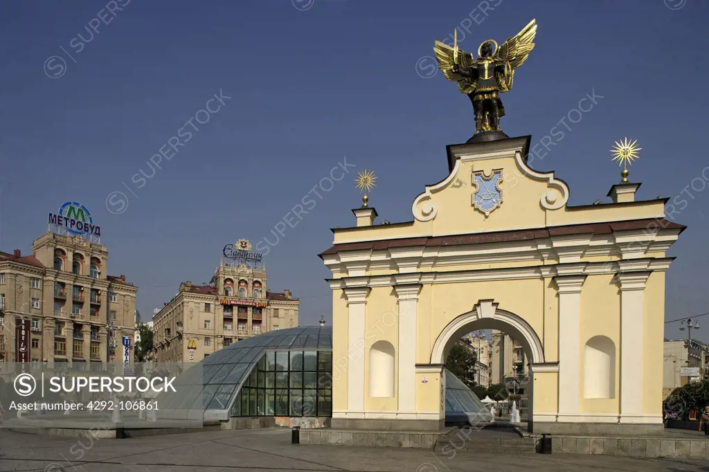 Ukraine, Kiev, Independence square