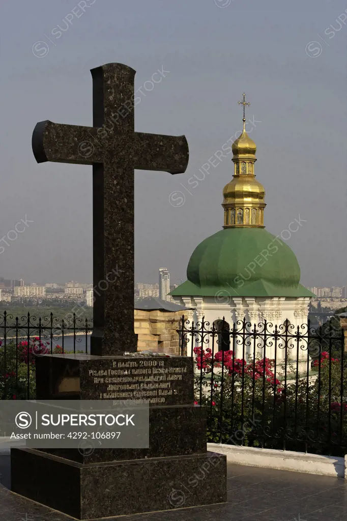 Ukraine, Kiev, Kiev-Pechersk Lavra, Memorial Cross of Nativity, church of the Elevation of the Cross, 1700,
